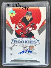 2019-20 Upper Deck Ultimate Nikita Gusev Rookie Auto RC #/299 Devils
