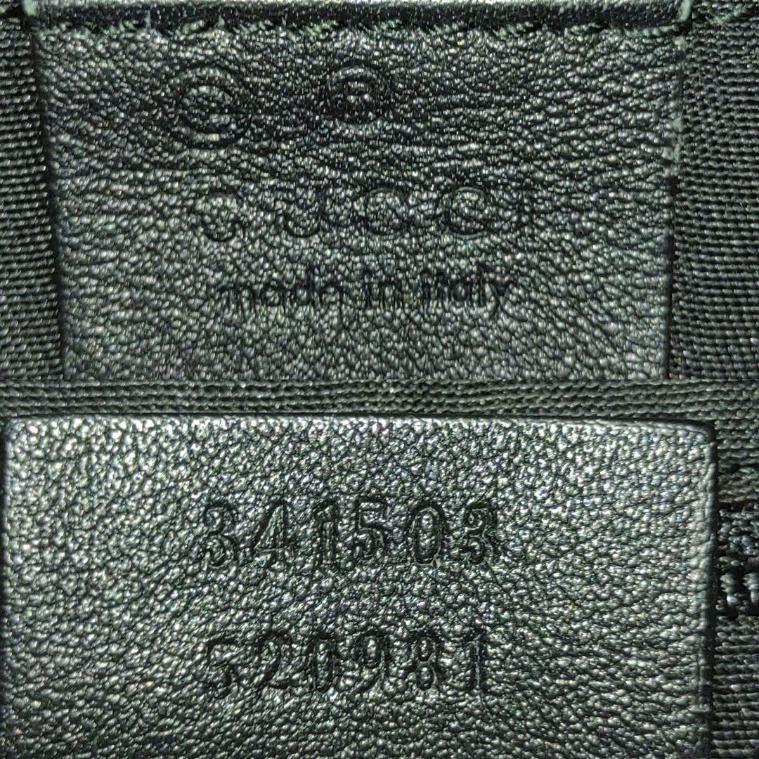 GUCCI Abbey Tote Bag 2Way Leather Black A4 Compatible Excellent Condition thumbnail 9