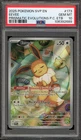 Pokemon Center Stamp Promo Eevee Prismatic Evolutions ETB SVP EN 173 PSA 10