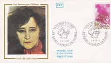 FRANCE 1973 FDC COLETTE YT 1747