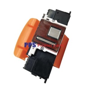 Canon PIXMA MG7750 inkt cartridges kopen