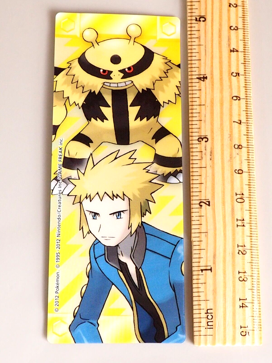 s-l1200.png