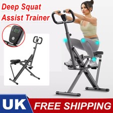 Squat Assist Machine Home gym Equipment Glutes Thighs Calves Chest Abs Arms Back