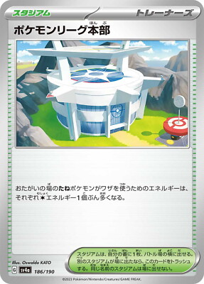 how to get pokemon cards valued How much are my cards worth? Beginner guide to valuing pokemon cards  #pokemon #pokemoncards