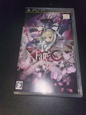 Fate/Extra CCC Japan Import (Sony PSP, 2013) - Japanese Version ...
