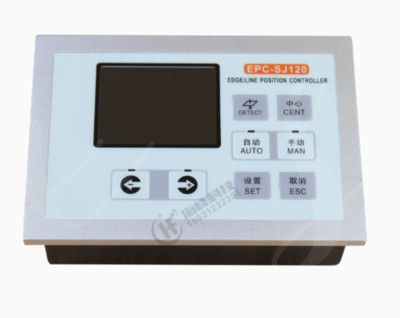EPC-SJ120 Ultrasonic Servo Edge Corrector Analog Slitting Machine Edge Corrector