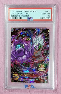 PSA10 Dragon Ball Heroes ZAMASU:GATTAI SH3-SEC Japan Trading Card