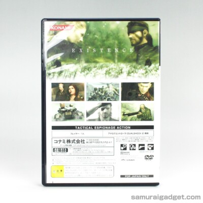 Metal Gear Solid 3: Substance Limited Edition (MGS3) PS2 [Japanese