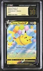 CGC 10 Flying Pikachu V 006/025 Celebrations Holo POKEMON PRISTINE
