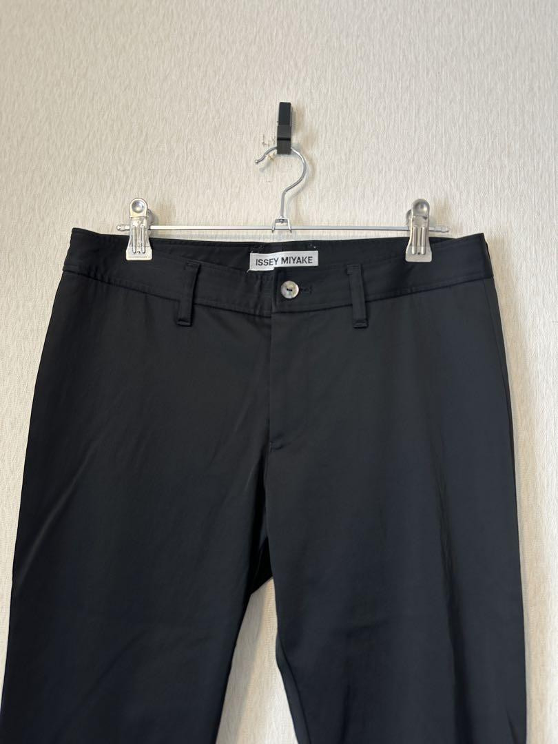Issey Miyake 95ss Flare Nylon Pants | eBay