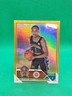 2023 Topps Chrome McDonald's All-American  Ron Holland II  Gold # /50