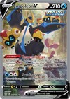 Empoleon V 146/163 Swsh05: Battle Styles