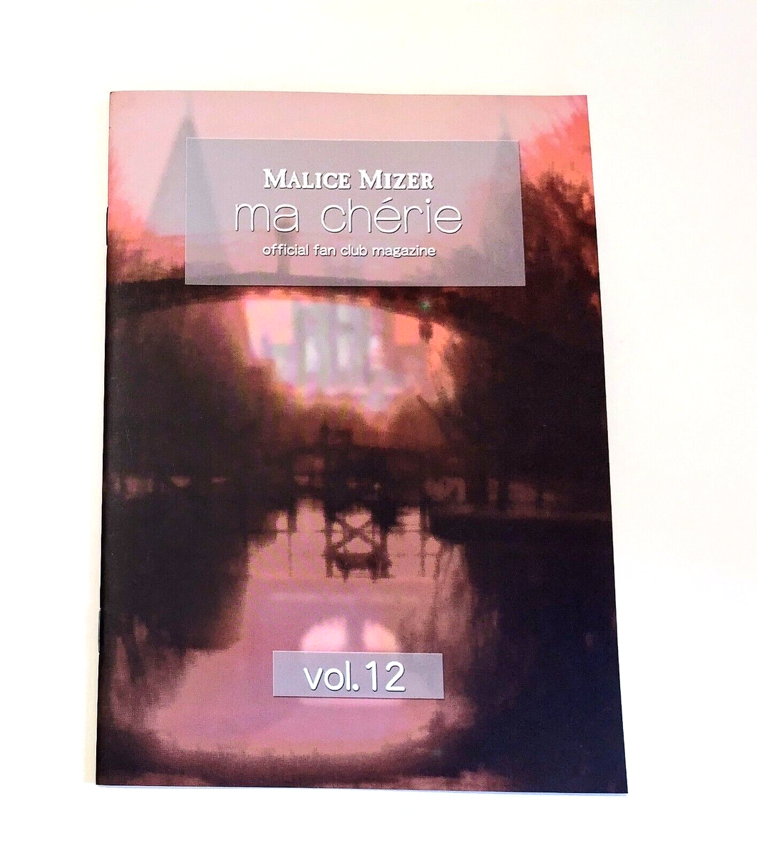 Malice Mizer ma cherie 12 Official Fan Club Magazines Mana Kozi