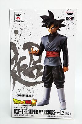 Dragon Ball DXF Figure Super Warriors Vol.2 S.GOKU BLACK Banpresto