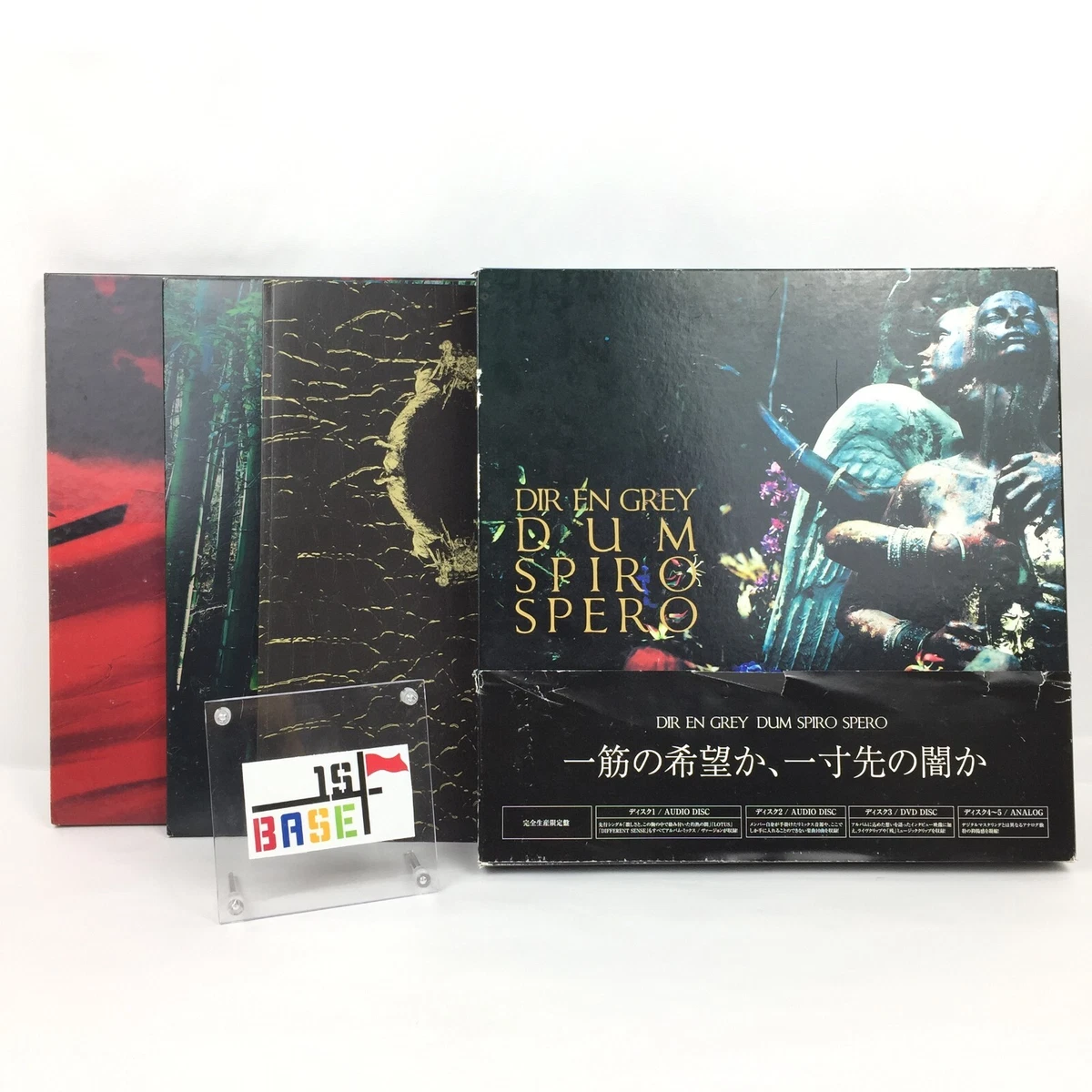『新品』DIR EN GREY DUM SPIRO SPERO アクスタ セット OS02Mjk5LmpwZWc.jpeg