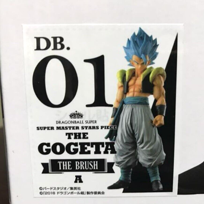 Dragon Ball Super Gogeta Figure Super Master Stars Piece BRUSH I