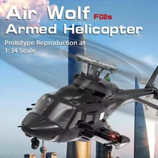 YUXIANG F02S AirWolf Armed RC Helicopter GPS Intelligent Satellite Positioning