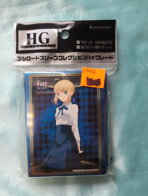 Bushiroad Fate/Heaven's Feel Saber Casual Card Sleeves *New/Sealed* Bushiroad Fate/Heaven's Feel Saber Casual Card Sleeves *New/Sealed*