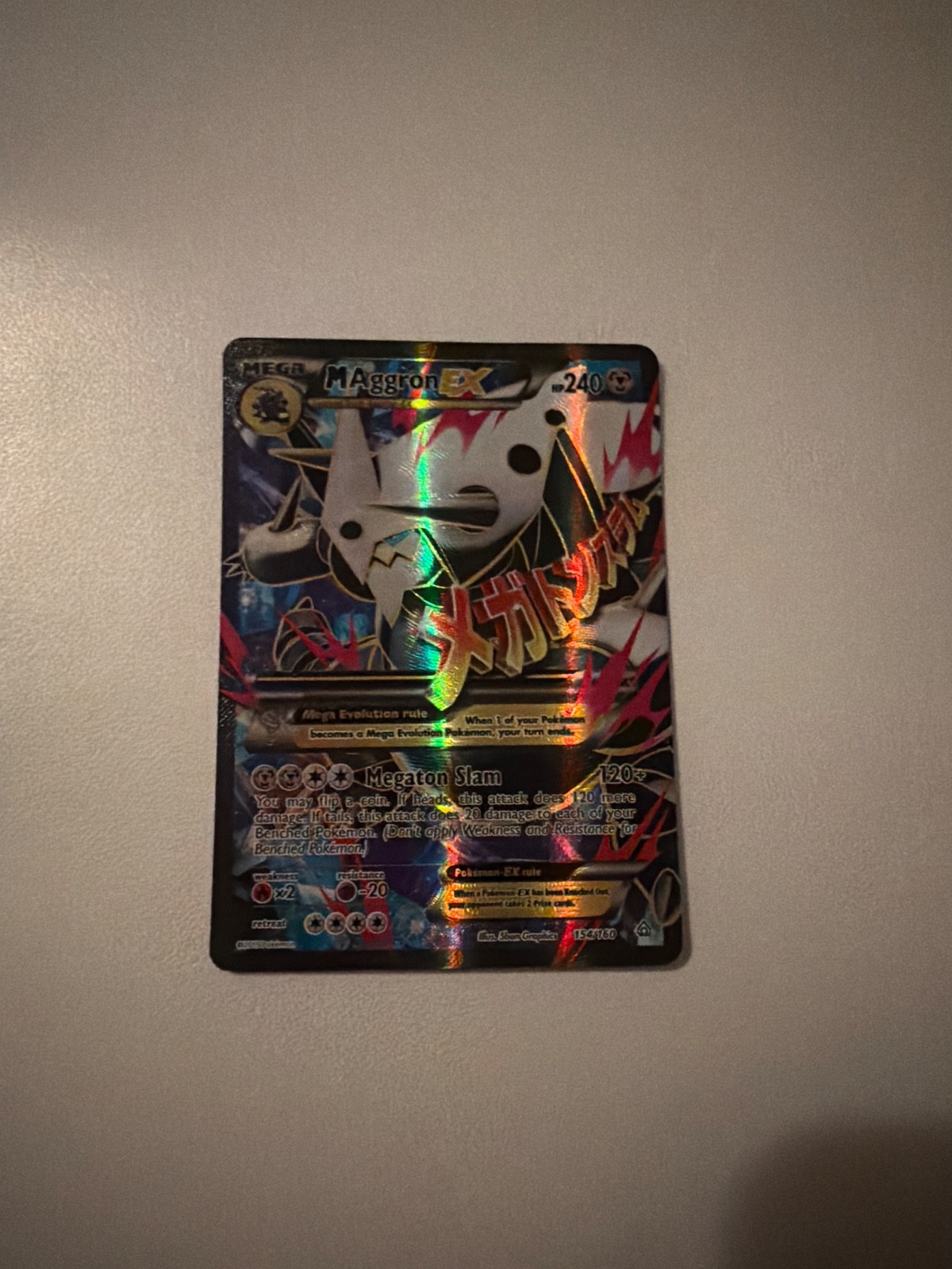 M Aggron EX (154 Full Art) Holo Ultra Rare XY - Primal Clash 154/160 English LP