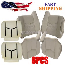 For Cadillac Escalade 2003-2006 Tan Front Side Leather Seat Cover Bottom Foam For Cadillac Escalade 2003-2006 Tan Front Side Leather Seat Cover Bottom Foam