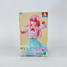 BOCCHI THE ROCK! Hitori Goto Vivit Figure Retro Fashion System Service NY SELLER