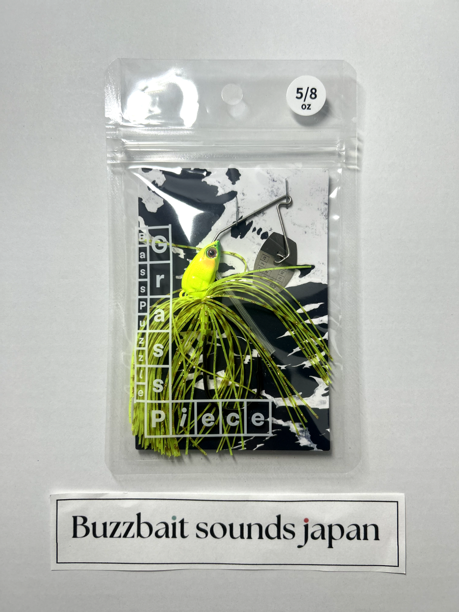BASS PUZZLE GRASS PIECE FLEX 5/8oz Choose a Color Spinnerbait