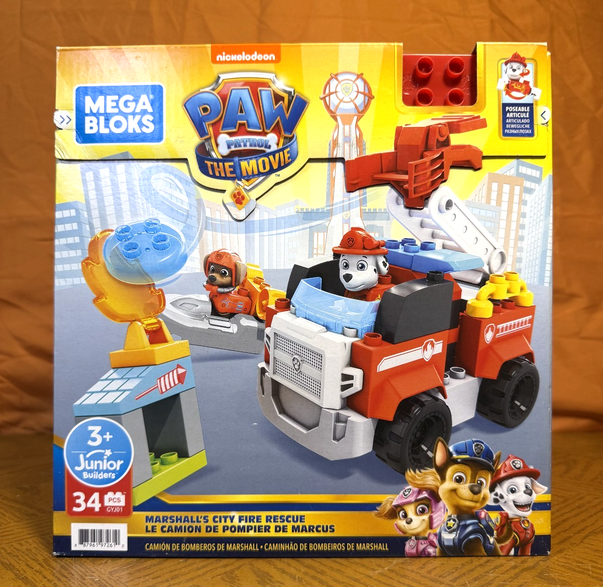 MEGA BLOKS Paw Patrol The Movie Marshall
