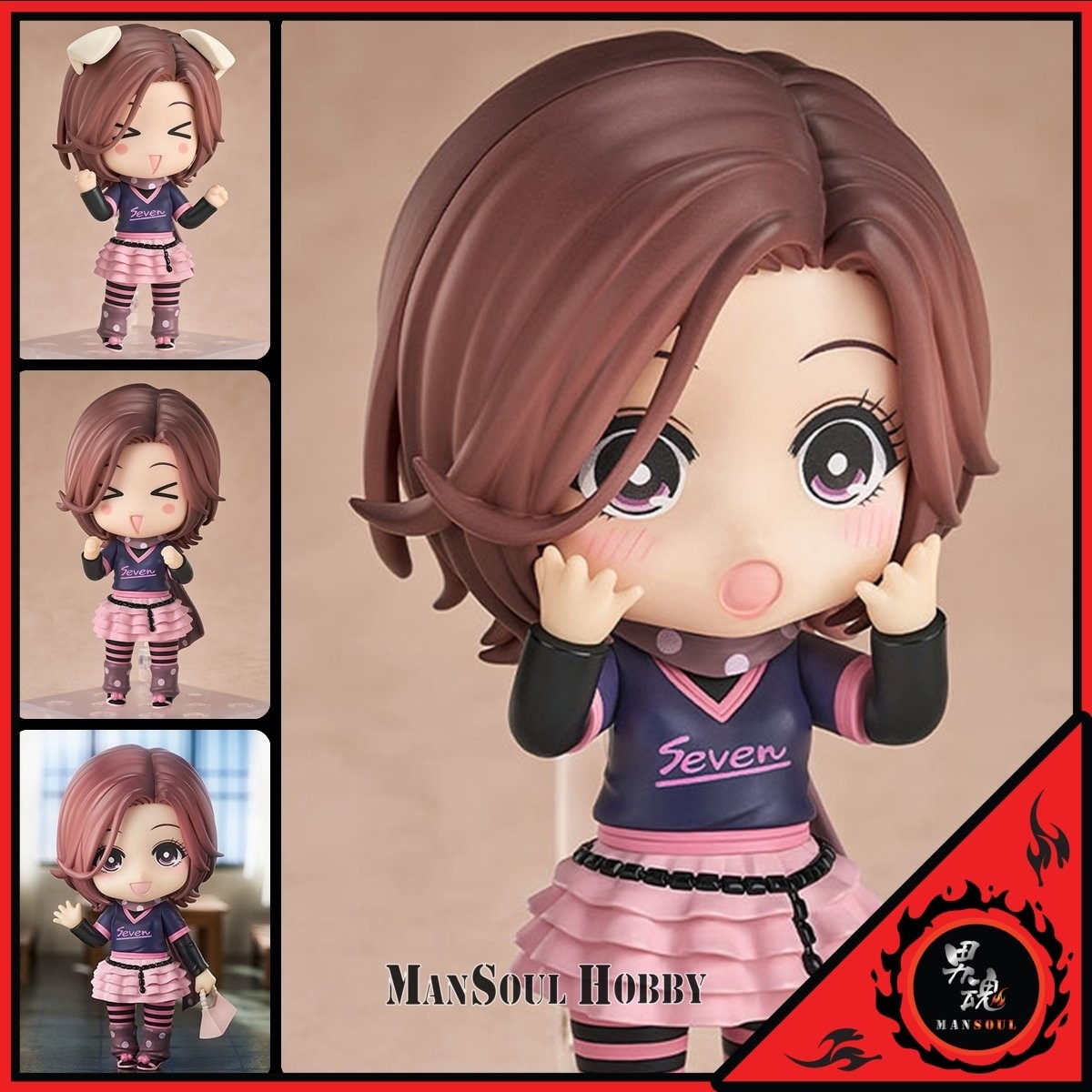 NEW AUTHENTIC Good Smile Nendoroid 2902 NANA Komatsu Action Figure