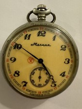 Sowjetische Taschenuhr - Vintage