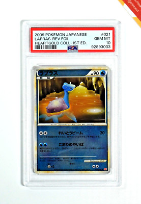 Pokemon PSA 10 Lapras #021 L1 Reverse Holo 1st ed HG SS Heartgold