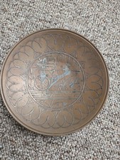 VINTAGE EGYPTIAN REVIVAL COPPER & SILVER INLAY FOOTED PLATE OR WALL HANGING