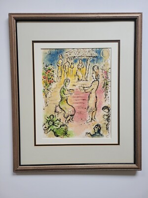MARC CHAGALL Offset Lithograph on wove paper '' Alcinous' Palace '' 1989 .