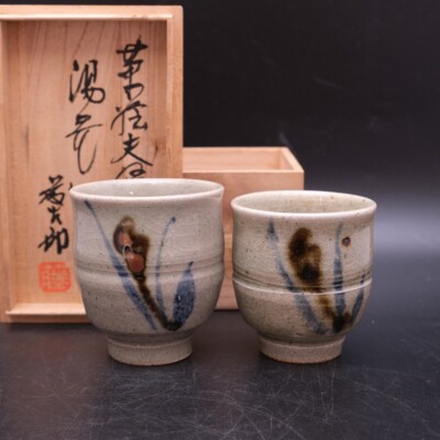 0622a Totaro Sakuma Japanische Mashiko Ware Keramik Yunomi Teetasse mit Box