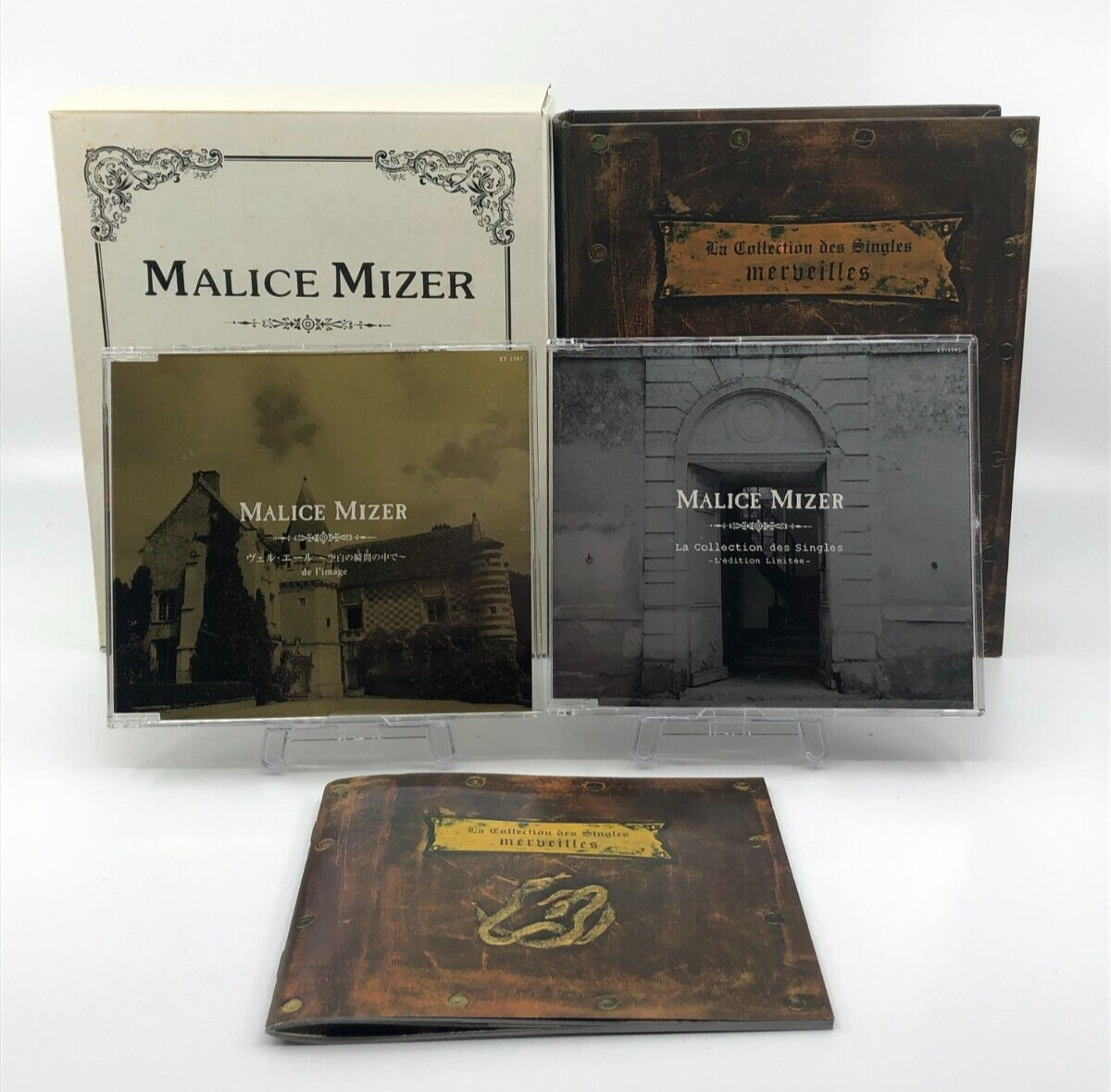 MALICE MIZER BARA NO SEIDOU