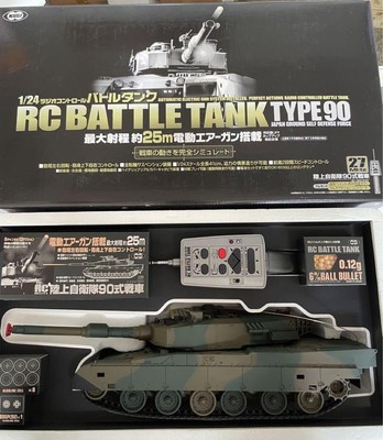美品】東京マルイ 1/24 RC BATTLE TANK TYPE90 TOKYO MARUI 1/24