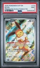 2025 POKEMON SVP EN-SV BLACK STAR PROMO #173 EEVEE PSA 9