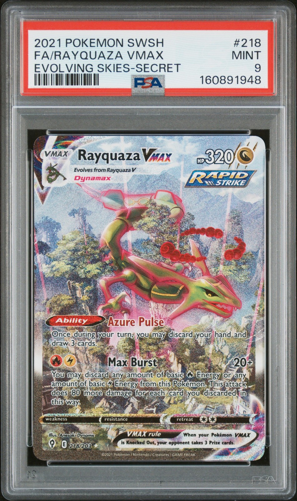 Rayquaza VMAX #218