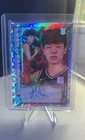 Panini 2025-26 Donruss Fade to Greatness Hansen Yang RC Auto /49 FTG-YH