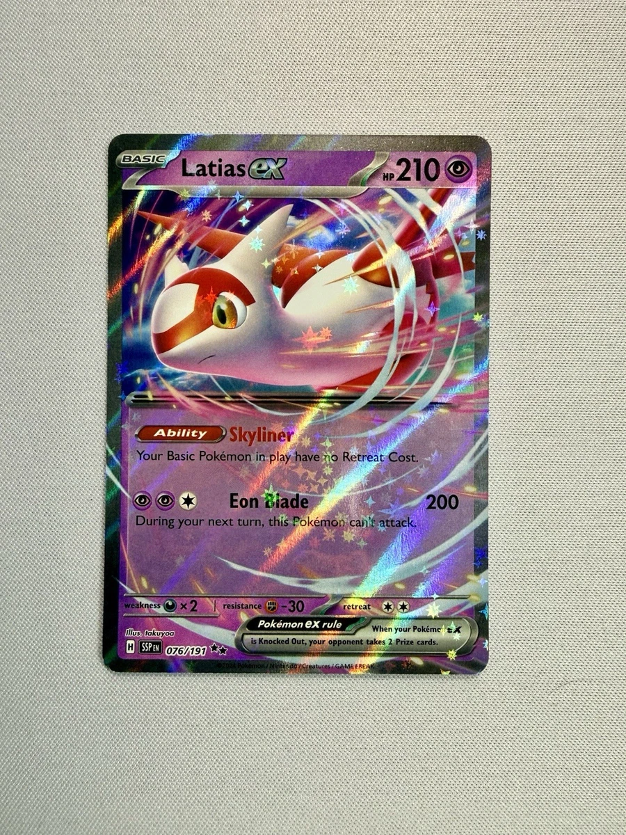 gardevoir pokemon card ex Gardevoir EX (233/091) – PokeGuard