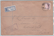 Great Britain 1937-48 6d SG 470 on Registered FDC London Local, Cat £60
