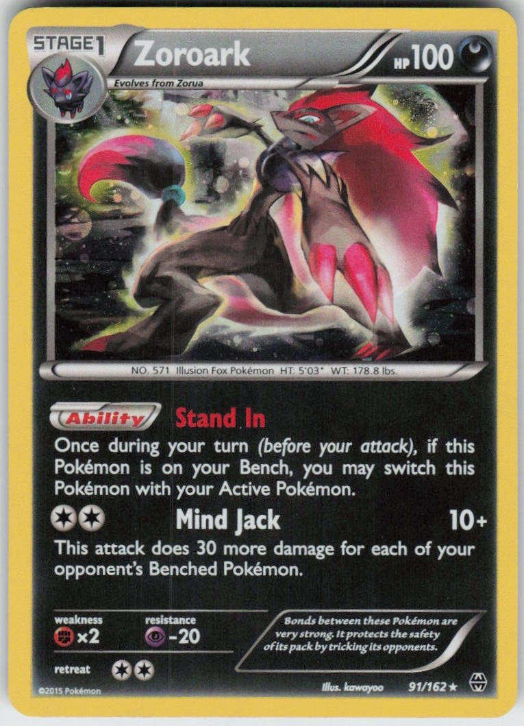 Holo Zoroark 091/162 Promo Miscellaneous Cards & Products Near Mint