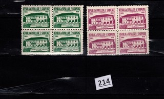 RR 4X ALBANIA 1959 MNH ARQUITECTURA CIENCIA