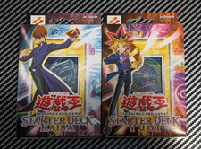 YUGIOH STARTER DECK KAIBA & YUGI 1ST EDITION SEALED NEW SDK SDY ASIAN ENGLISH