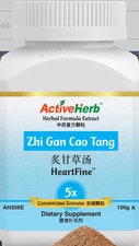 炙甘草汤 Zhi Gan Cao Tang (HeartFine) 5:1 Extract Granules 100 g