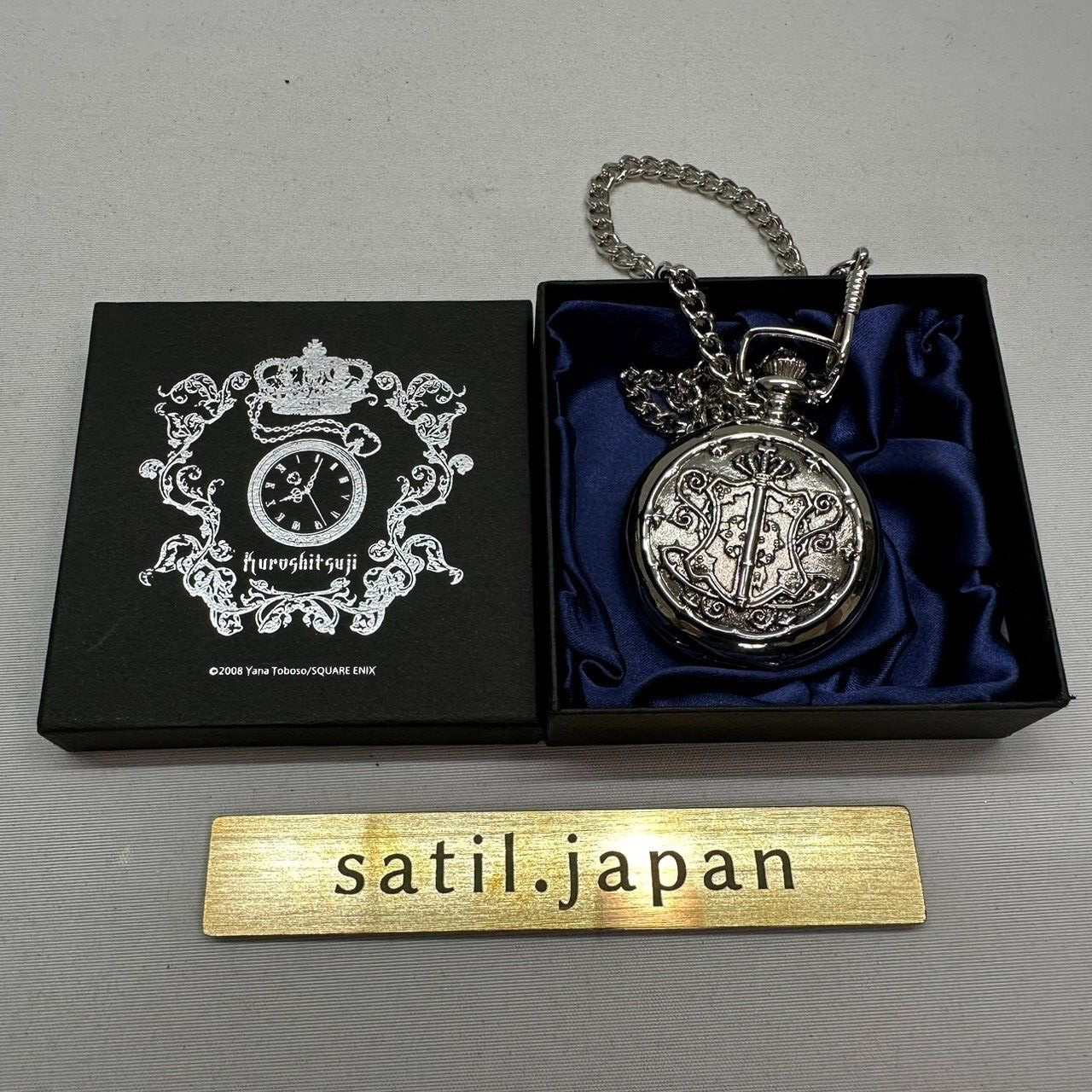 Square Enix Black Butler Phantomhive Pocket Watch 10th anniversary Limited