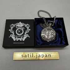 Square Enix Black Butler Phantomhive Pocket Watch 10th anniversary Limited