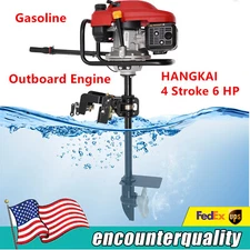 HANGKAI 4 Stroke Outboard Motor Heavy Duty Boat Engine Air Cooling System