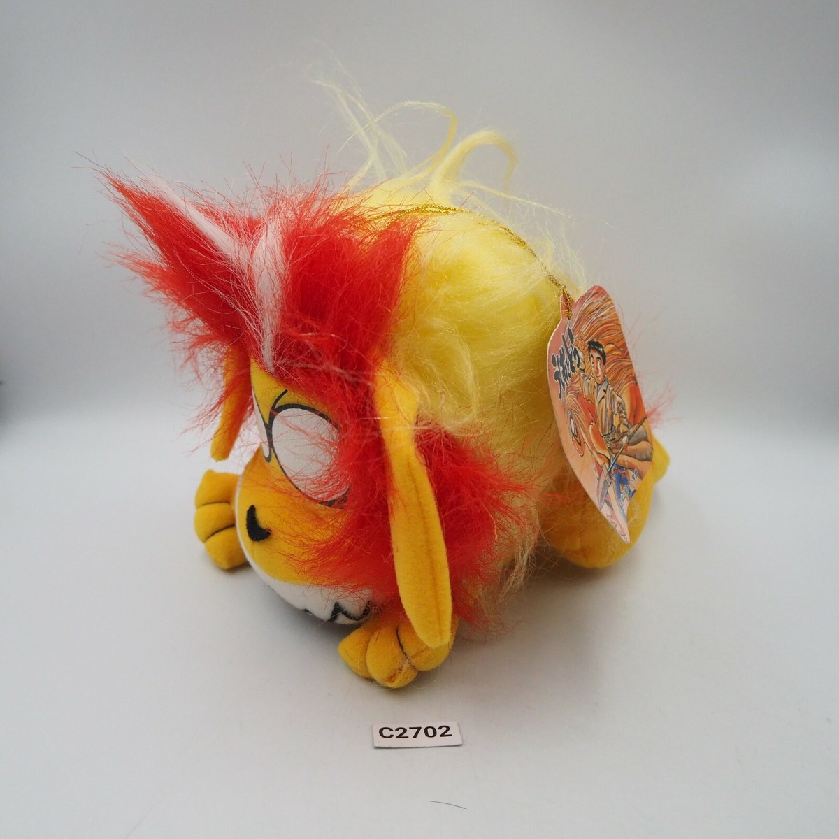 Ushio to Tora C2702 Algos Plush 6