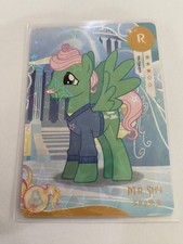 Mr. Shy yh-t04-011 my little pony kayou trading card R rare mlp NM