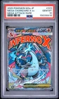 2025 POKEMON JAPANESE M2A-MEGA DREAM EX ATTACK RARE MEGA CHARIZARD X EX PSA 10